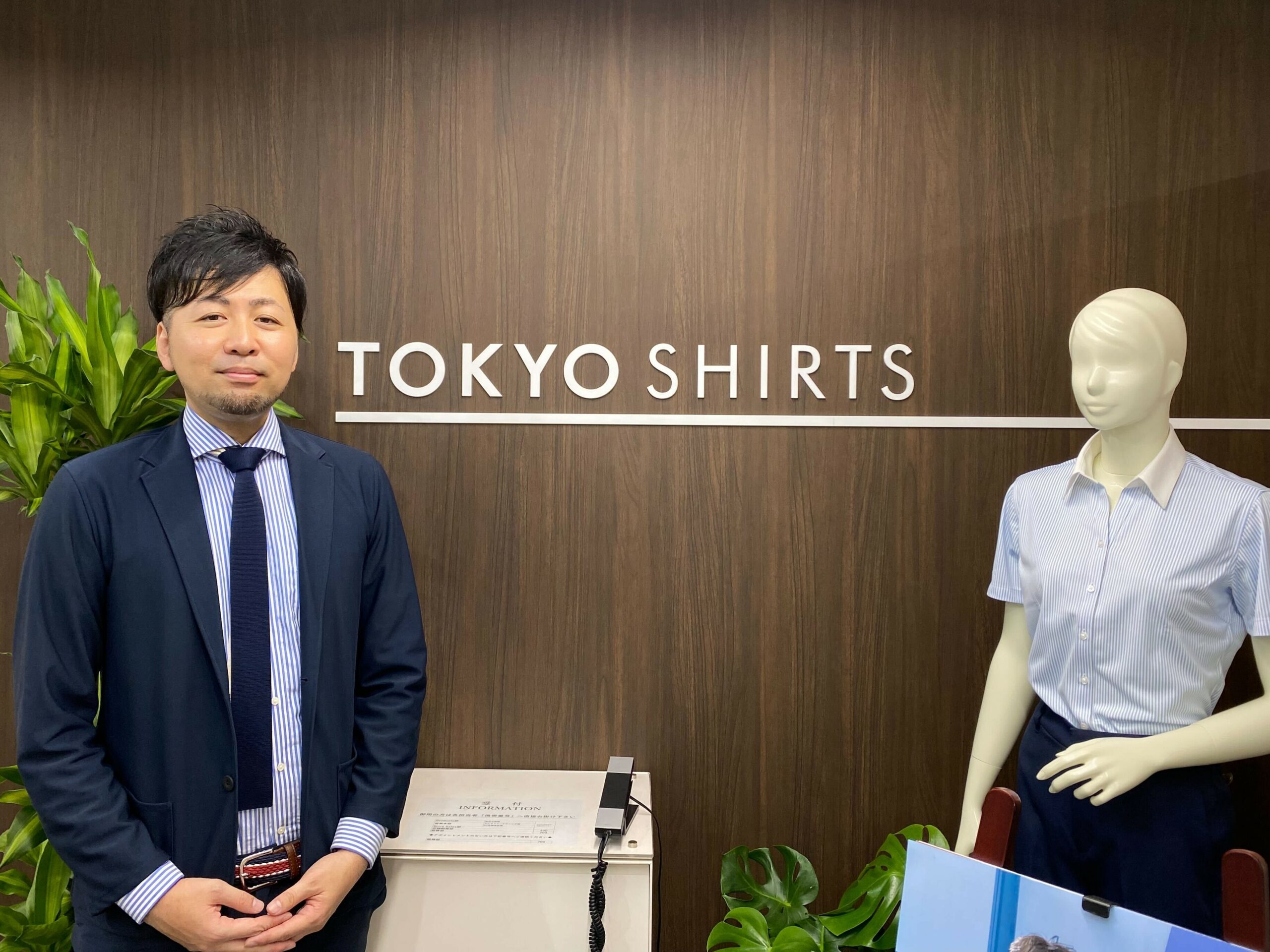 東京 販売 シャツ 株式 会社